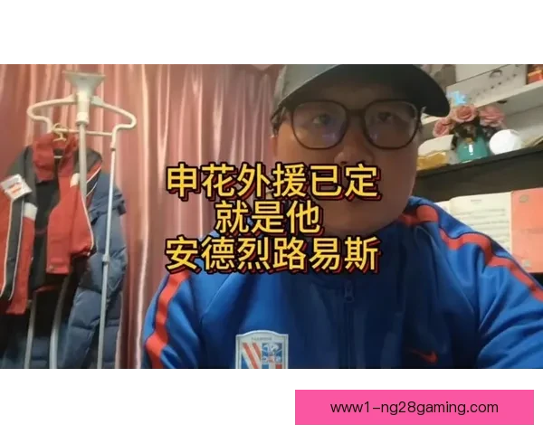 安德烈·路易斯加盟申花迅速崛起成队内射手王 安德烈·路易斯加盟申花迅速崛起成队内射手王