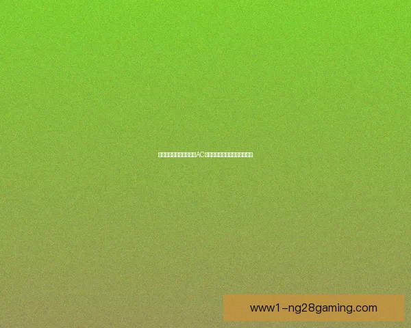 塞维利亚创造历史达成西甲联赛1000场胜利 续写辉煌篇章