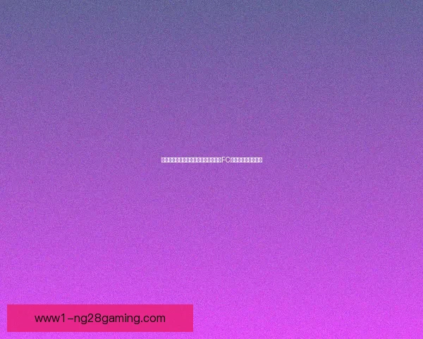 贝尔纳代斯基与因西涅携手加盟多伦多FC引发新一轮转会热潮 贝尔纳代斯基与因西涅携手加盟多伦多FC引发新一轮转会热潮